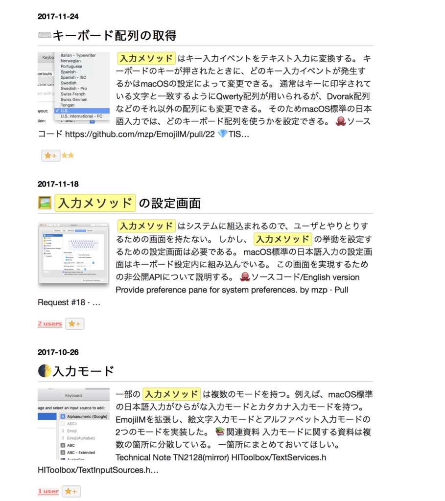 f:id:mzp:20180425072321p:plain
