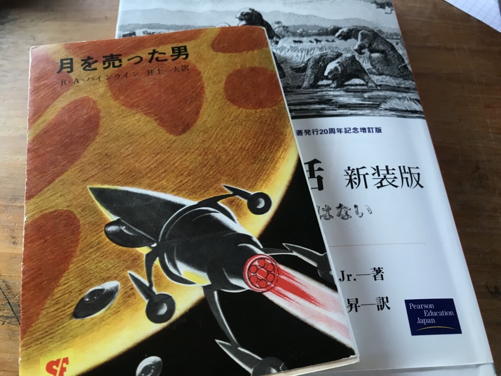 f:id:mzp:20180510224310j:plain