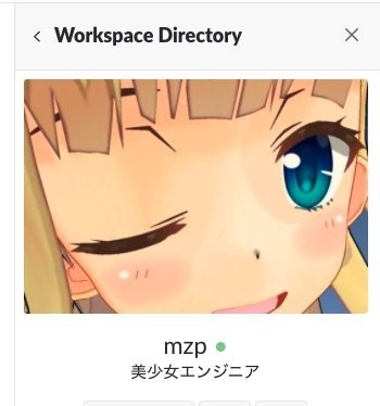 f:id:mzp:20180516212627j:plain