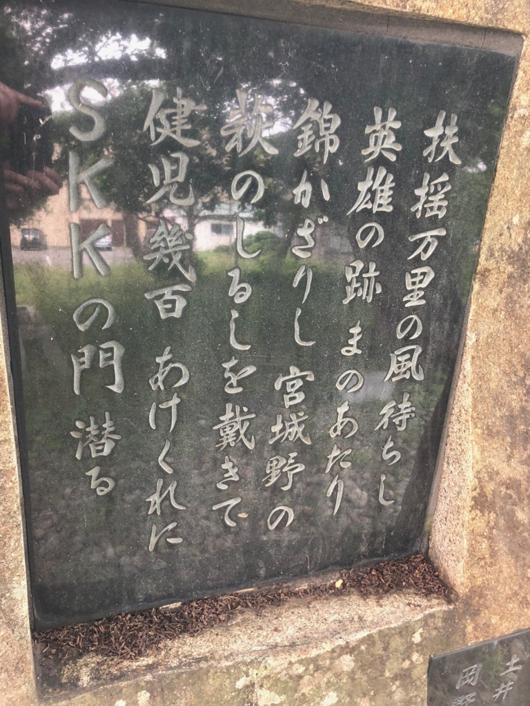 f:id:mzp:20180530142708j:plain