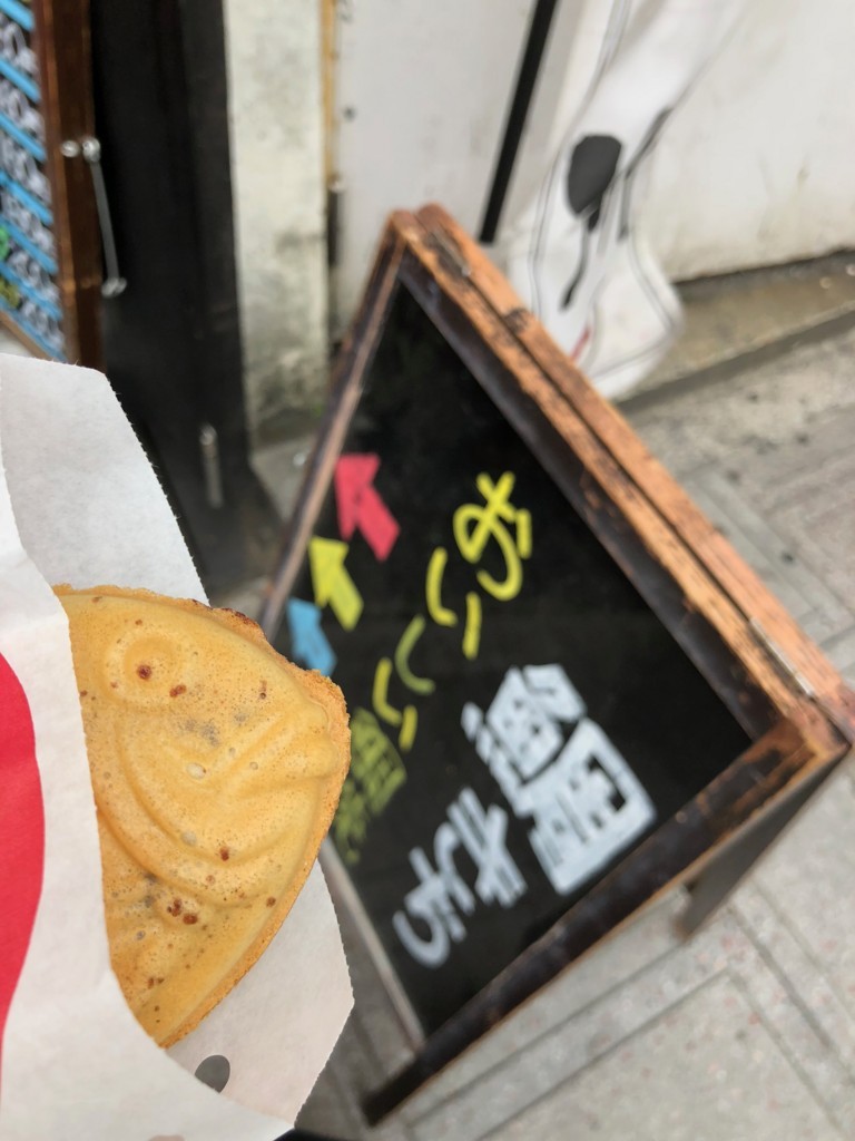 f:id:mzp:20180530150412j:plain