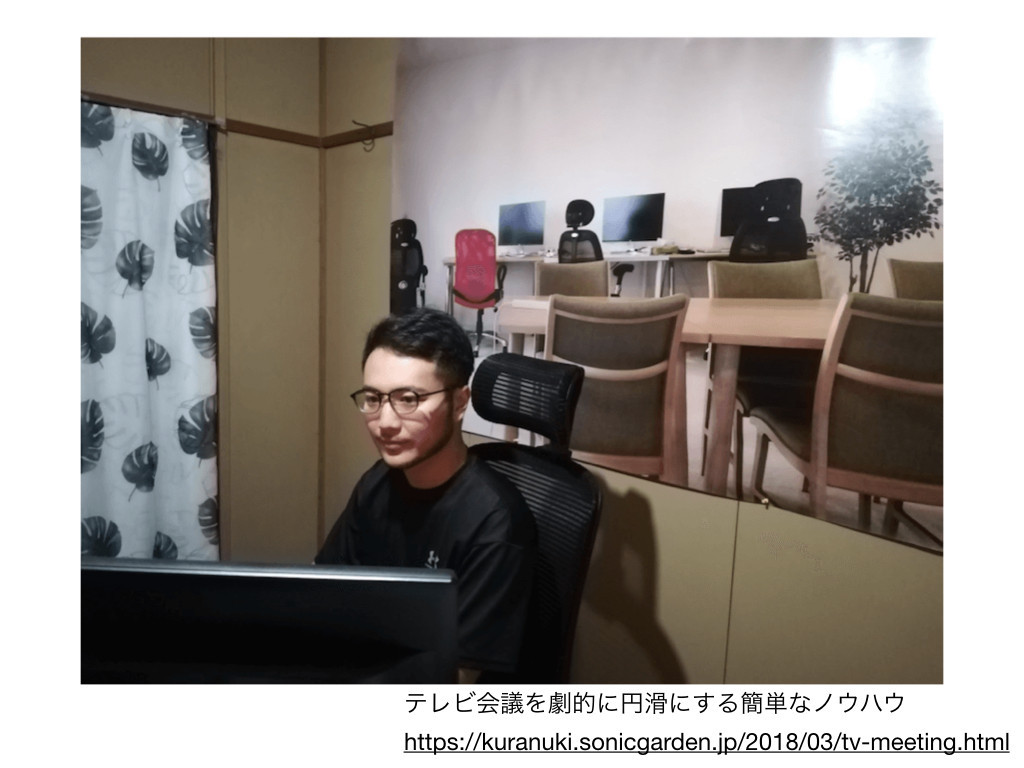 f:id:mzp:20180712104131j:plain f:id:mzp:20180712104131j:plain