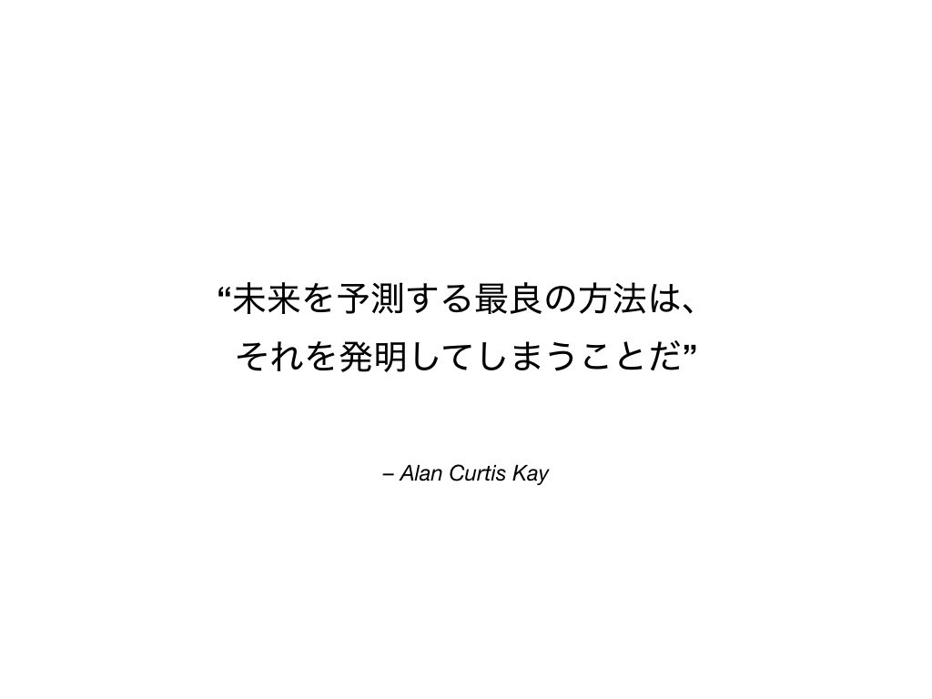 f:id:mzp:20180712104139j:plain f:id:mzp:20180712104139j:plain