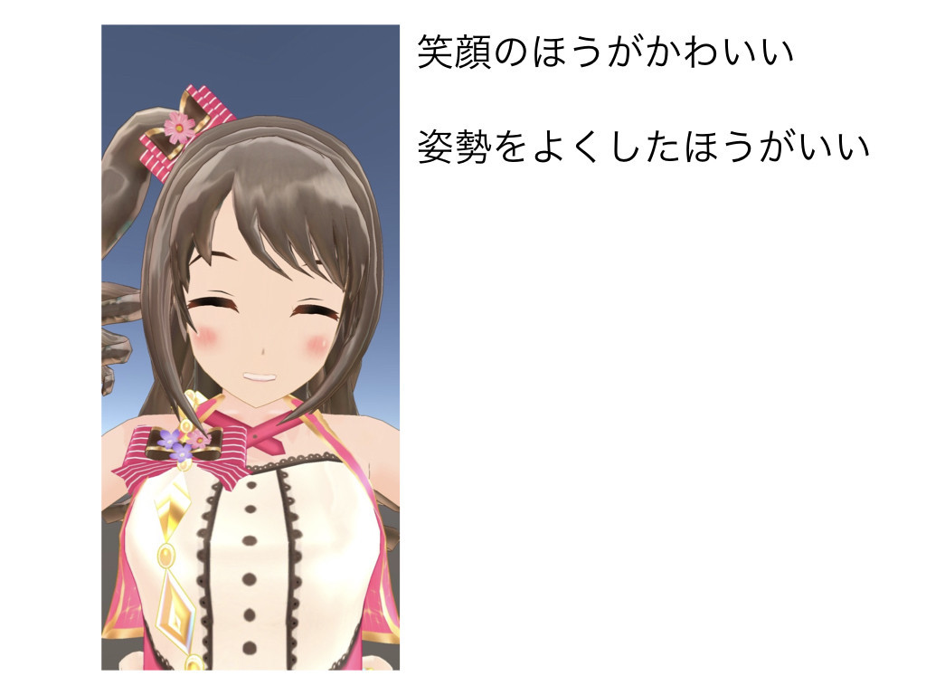 f:id:mzp:20180712104152j:plain f:id:mzp:20180712104152j:plain