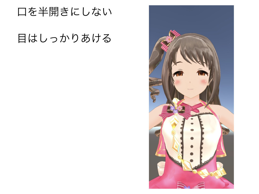 f:id:mzp:20180712104156j:plain f:id:mzp:20180712104156j:plain