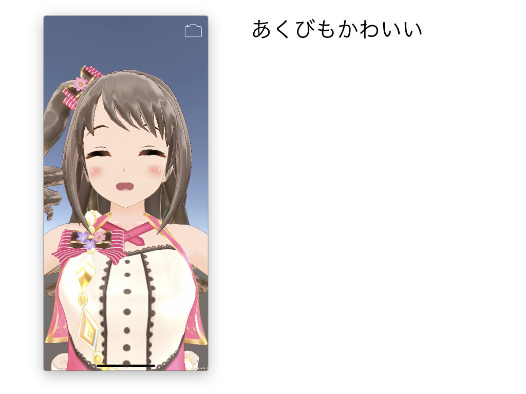 f:id:mzp:20180712104200j:plain f:id:mzp:20180712104200j:plain