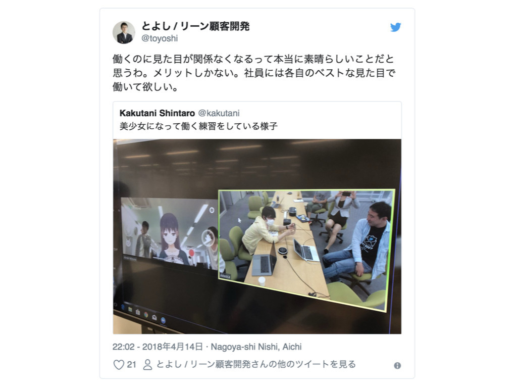 f:id:mzp:20180712104211j:plain f:id:mzp:20180712104211j:plain