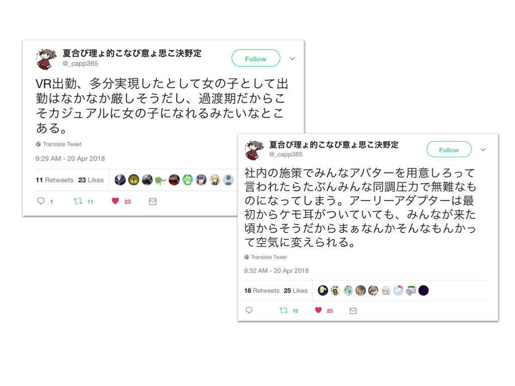 f:id:mzp:20180712104225j:plain f:id:mzp:20180712104225j:plain