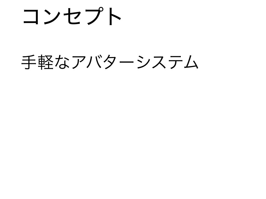 f:id:mzp:20180712104232j:plain f:id:mzp:20180712104232j:plain