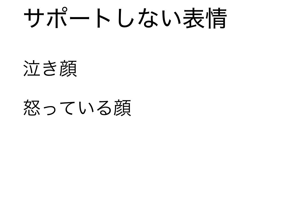 f:id:mzp:20180712104323j:plain f:id:mzp:20180712104323j:plain