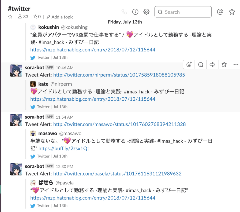 f:id:mzp:20180722205059p:plain