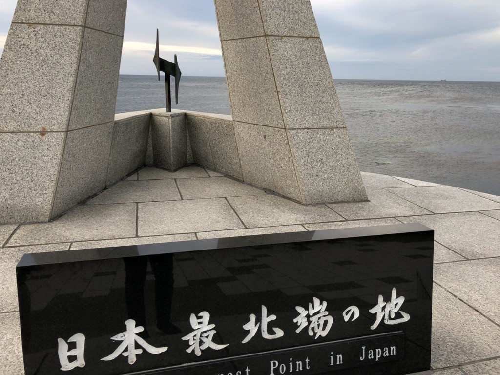 f:id:mzp:20180730180717j:plain f:id:mzp:20180730180717j:plain