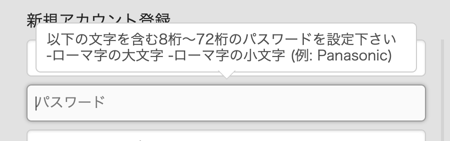 f:id:mzp:20180730231230p:plain f:id:mzp:20180730231230p:plain
