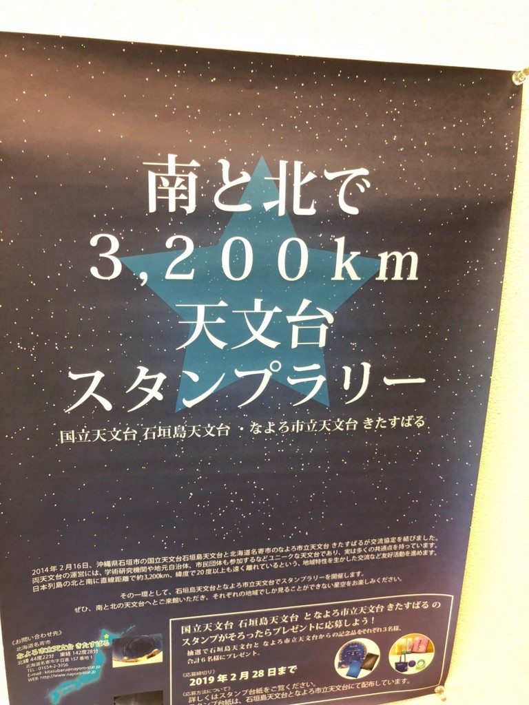 f:id:mzp:20180731132904j:plain