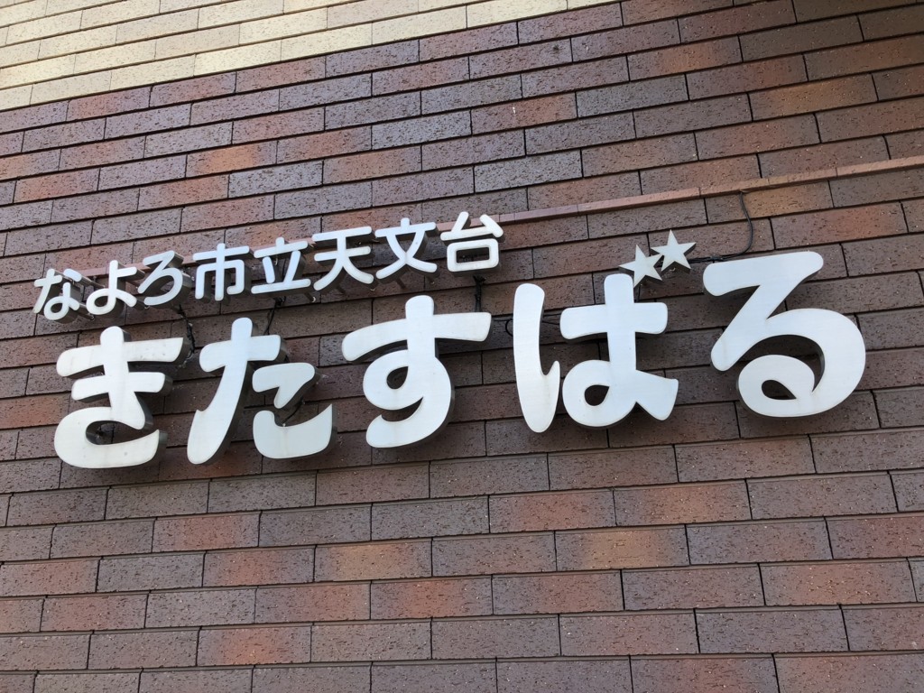 f:id:mzp:20180731144918j:plain