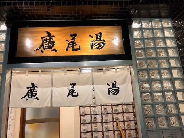 f:id:mzp:20180826192153j:plain