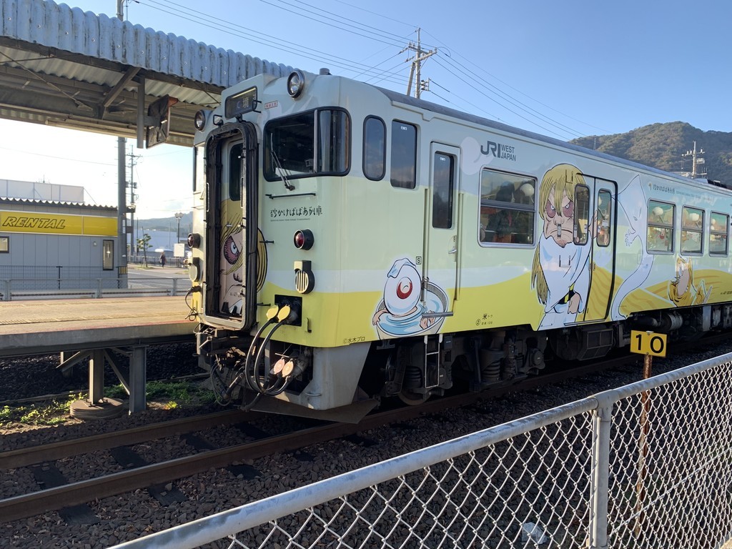 f:id:mzp:20181215153053j:plain