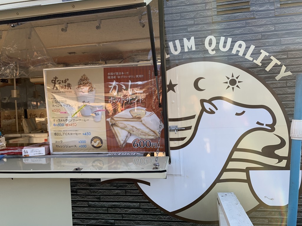 f:id:mzp:20181215154146j:plain