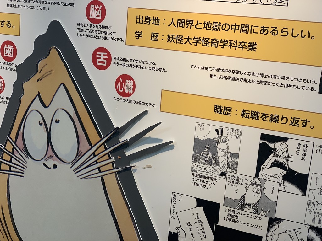 f:id:mzp:20181215161005j:plain