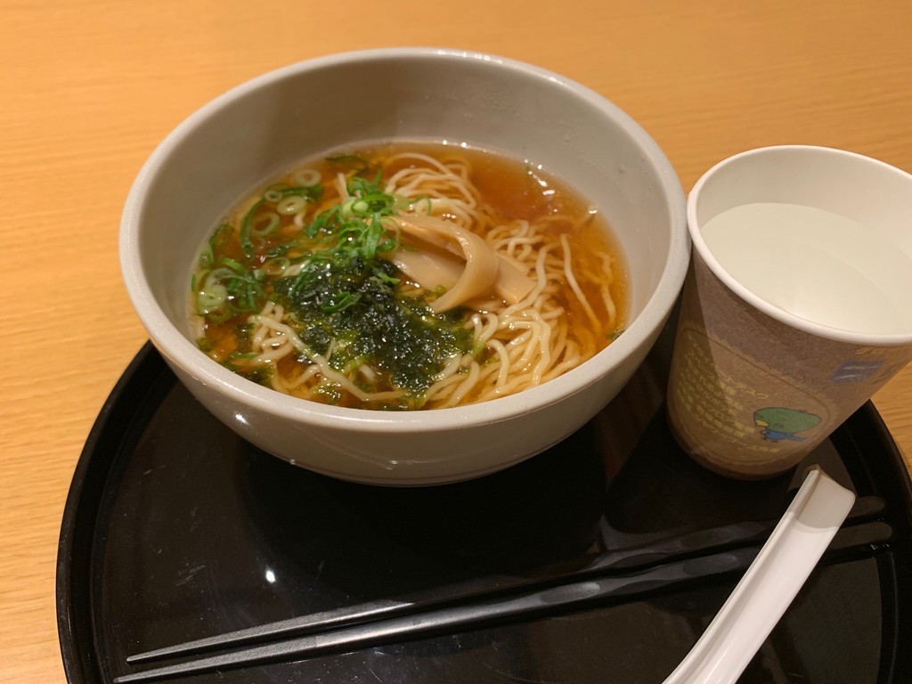 f:id:mzp:20181215221856j:plain