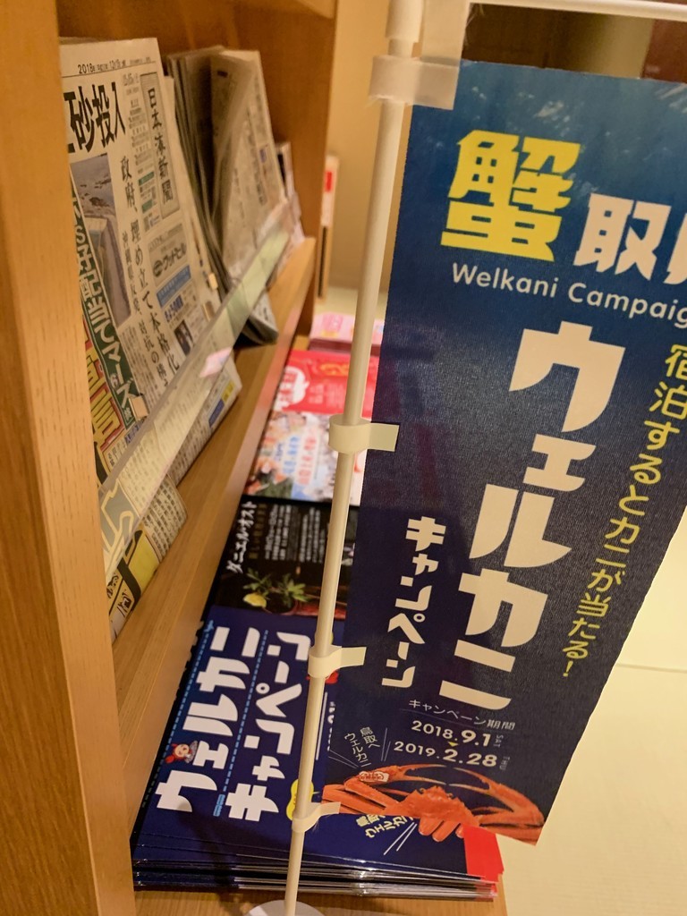 f:id:mzp:20181215222429j:plain