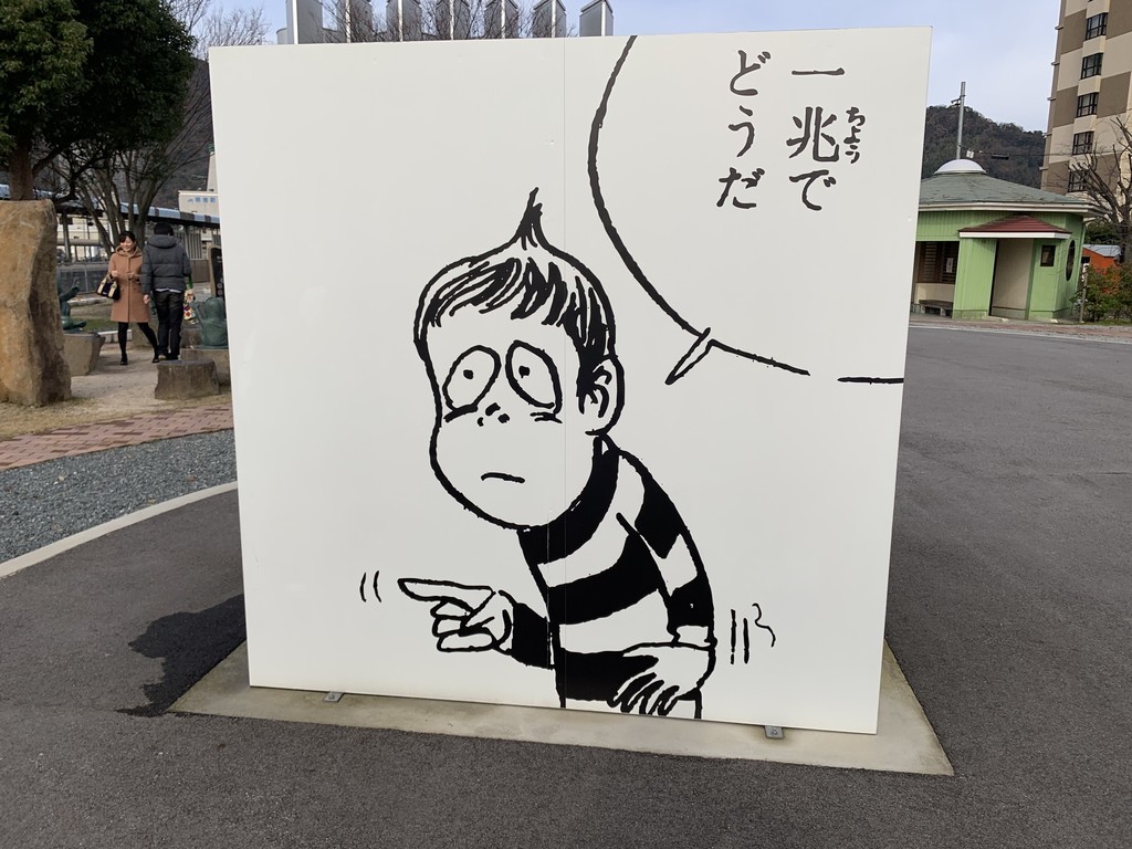 f:id:mzp:20181216111134j:plain