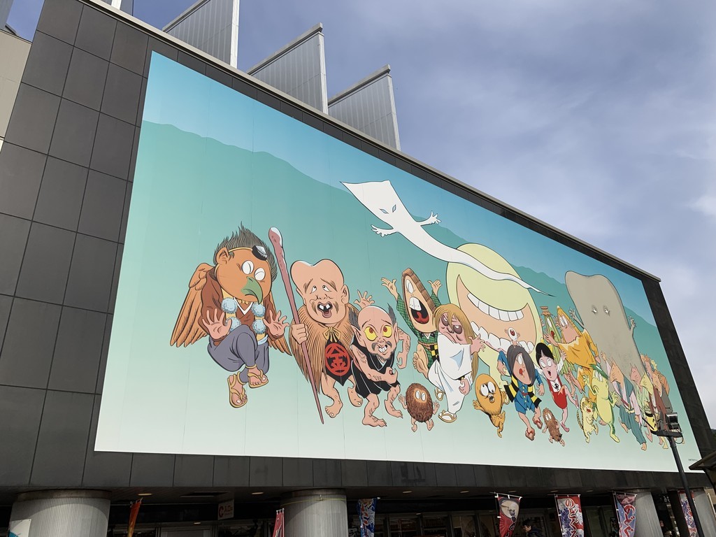 f:id:mzp:20181216111416j:plain