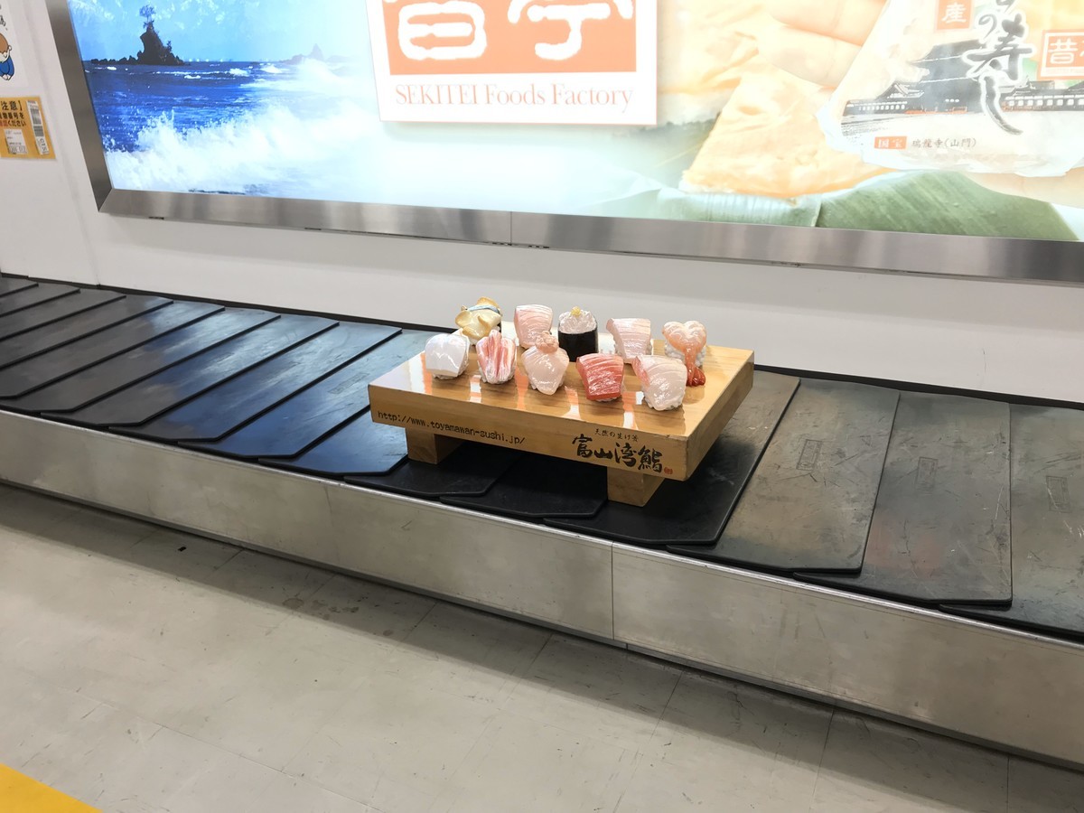 f:id:mzp:20190428105951j:plain