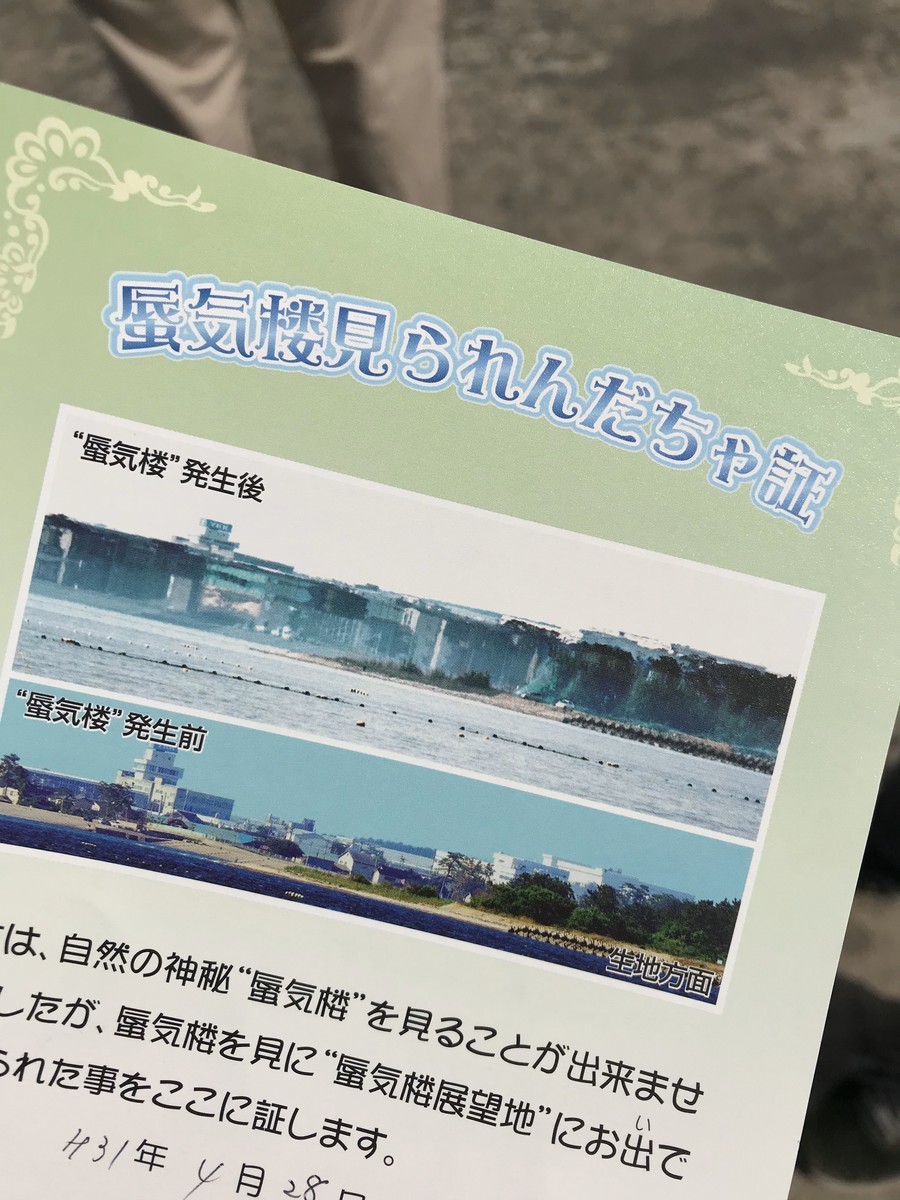 f:id:mzp:20190428135548j:plain