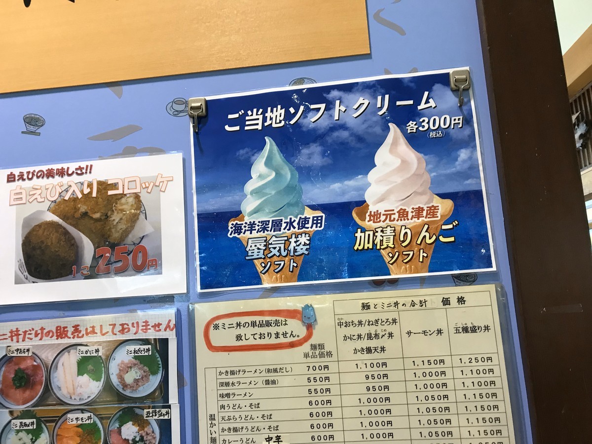 f:id:mzp:20190428140024j:plain