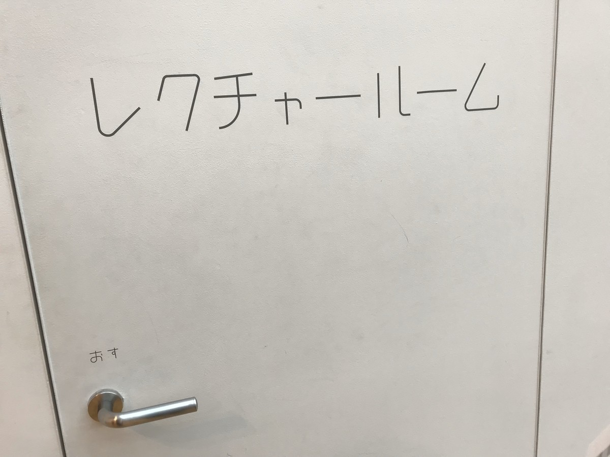 f:id:mzp:20190428164018j:plain