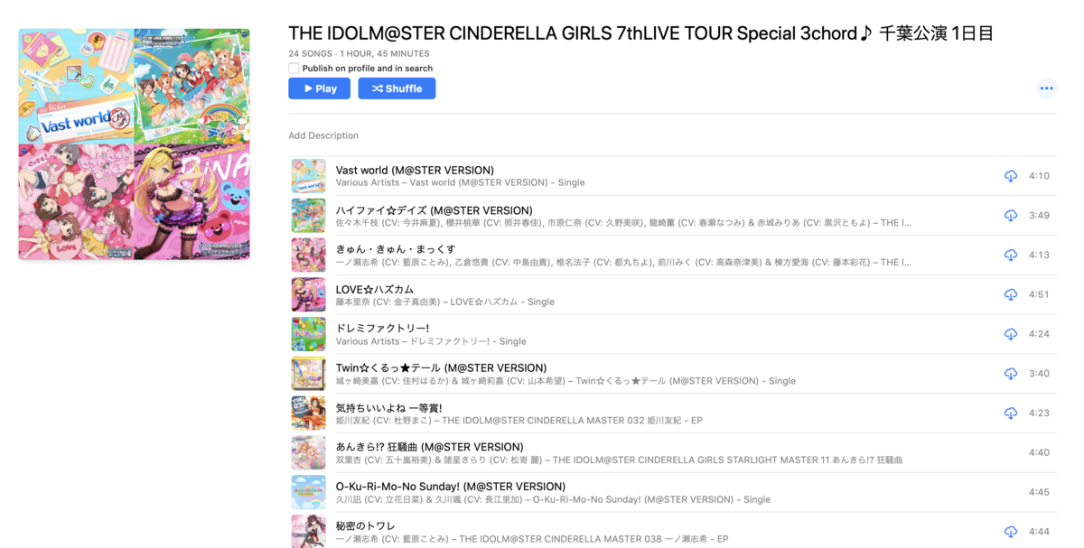 f:id:mzp:20191123165017p:plain