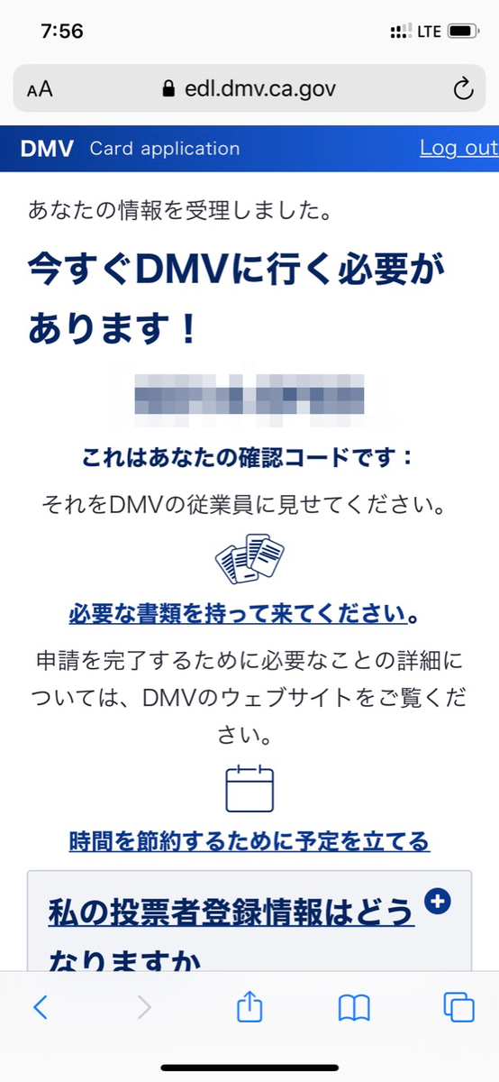 f:id:mzp:20200322084350p:plain