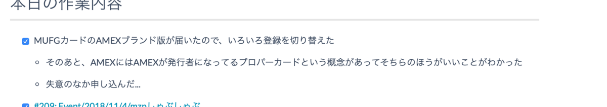 f:id:mzp:20200415140200p:plain f:id:mzp:20200415140200p:plain