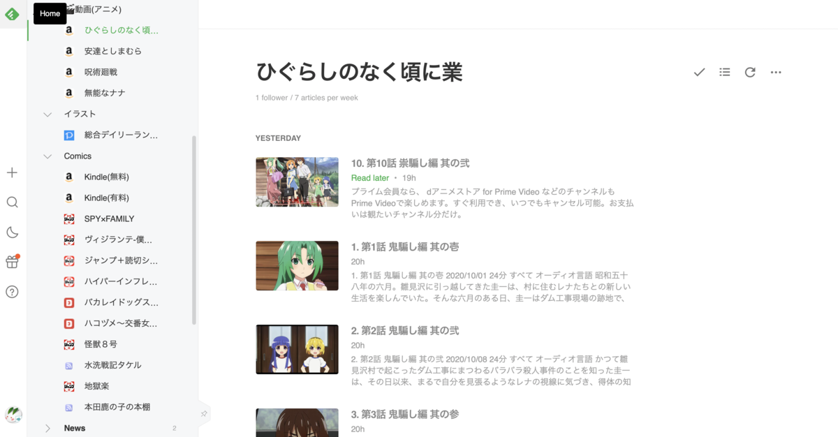 f:id:mzp:20201204192744p:plain