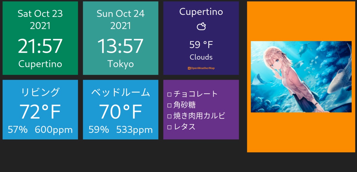 f:id:mzp:20211214100949p:plain