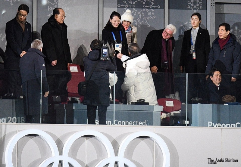 f:id:mzponta:20180210224732j:image:w640