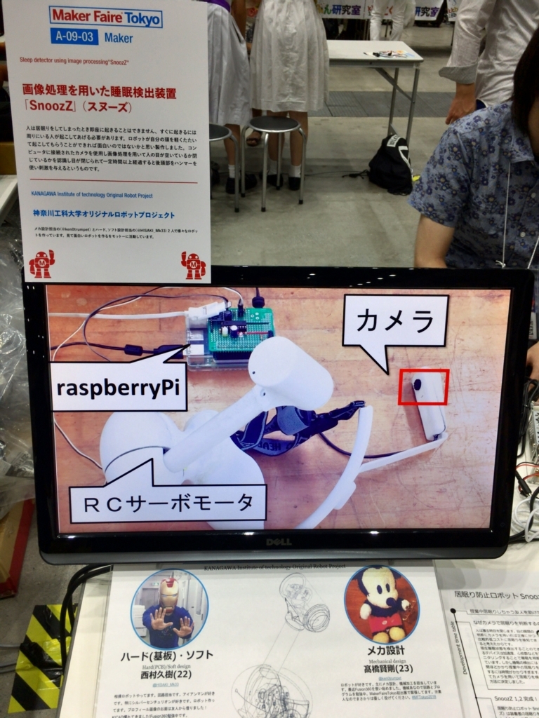 f:id:mzryuka:20180812223359j:plain