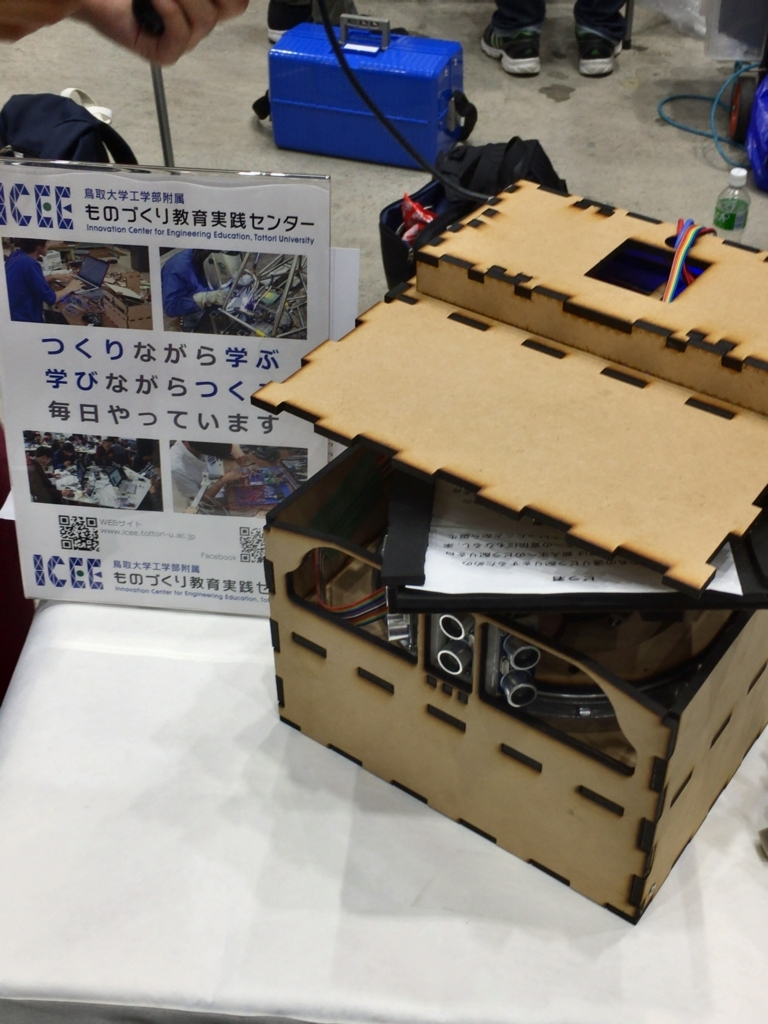 f:id:mzryuka:20180812223611j:plain