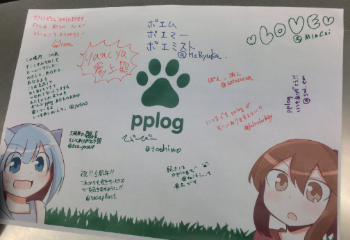 f:id:mzryuka:20181004230806p:plain