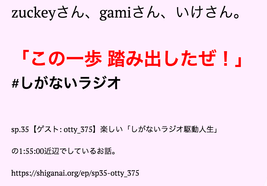 f:id:mzryuka:20181130233404p:plain f:id:mzryuka:20181130233404p:plain