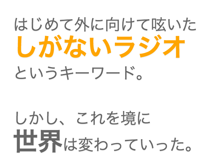 f:id:mzryuka:20181130233513p:plain f:id:mzryuka:20181130233513p:plain