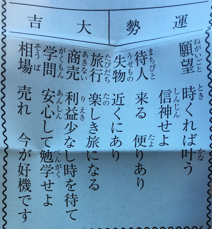 f:id:mzryuka:20190102131854p:plain f:id:mzryuka:20190102131854p:plain