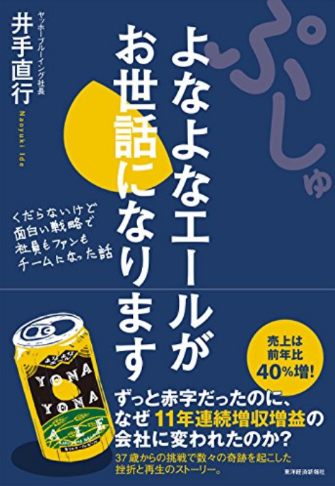 f:id:mzryuka:20190209191119p:plain