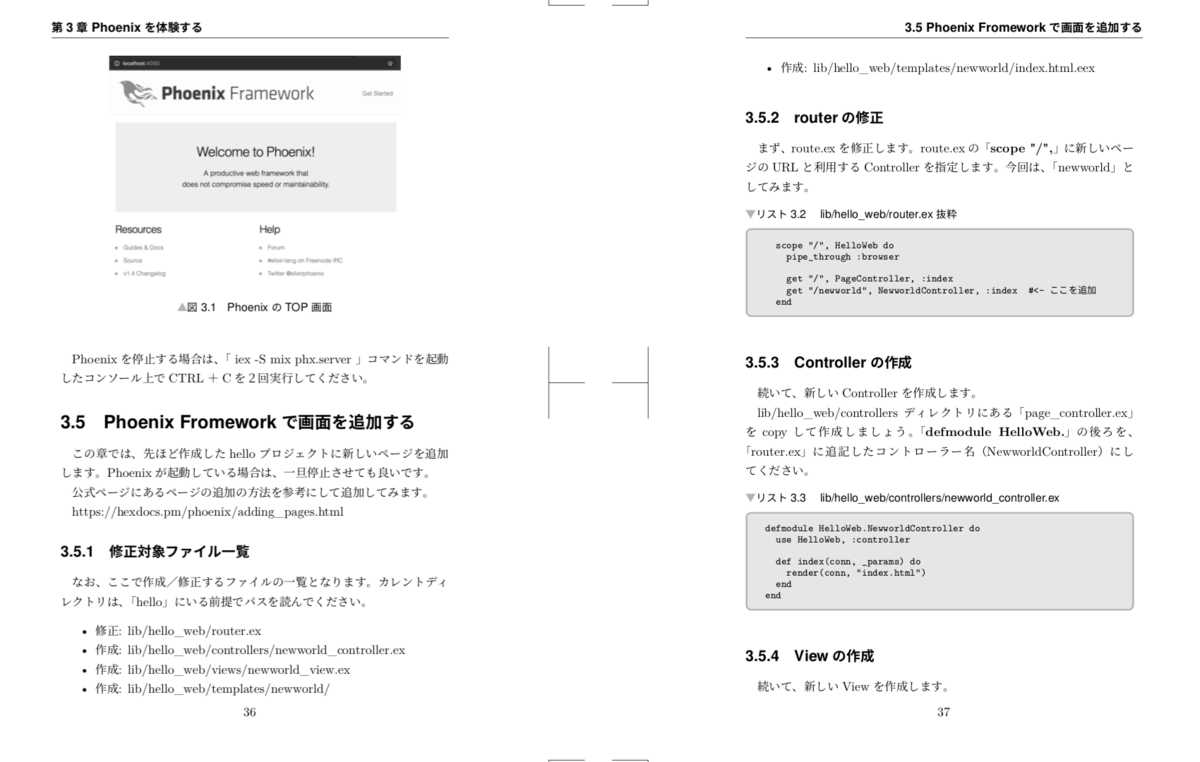 f:id:mzryuka:20190908222605p:plain