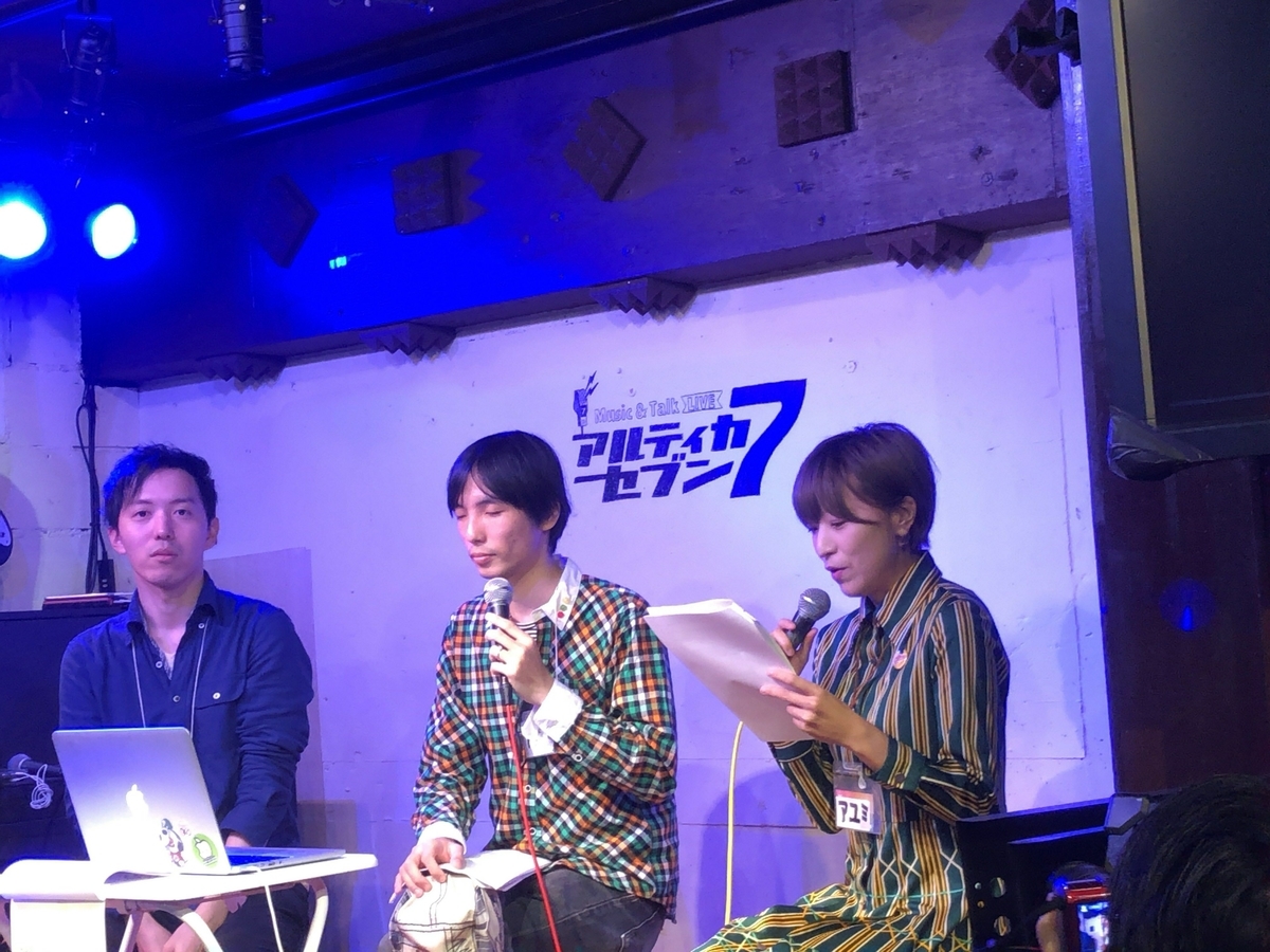 f:id:mzryuka:20191022145648j:plain f:id:mzryuka:20191022145648j:plain