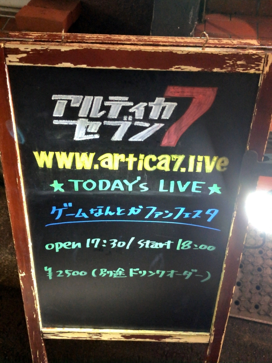 f:id:mzryuka:20191022150233j:plain f:id:mzryuka:20191022150233j:plain