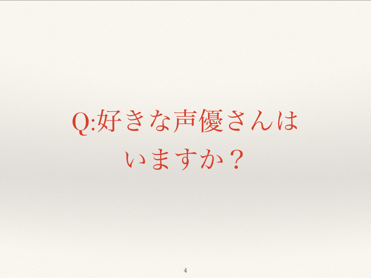 f:id:mzryuka:20191211214016p:plain