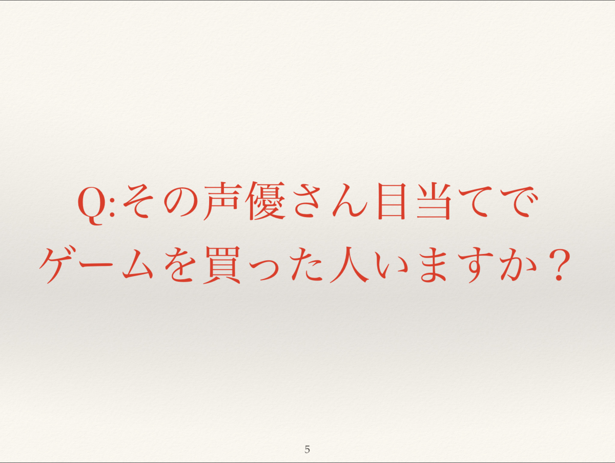 f:id:mzryuka:20191211214040p:plain