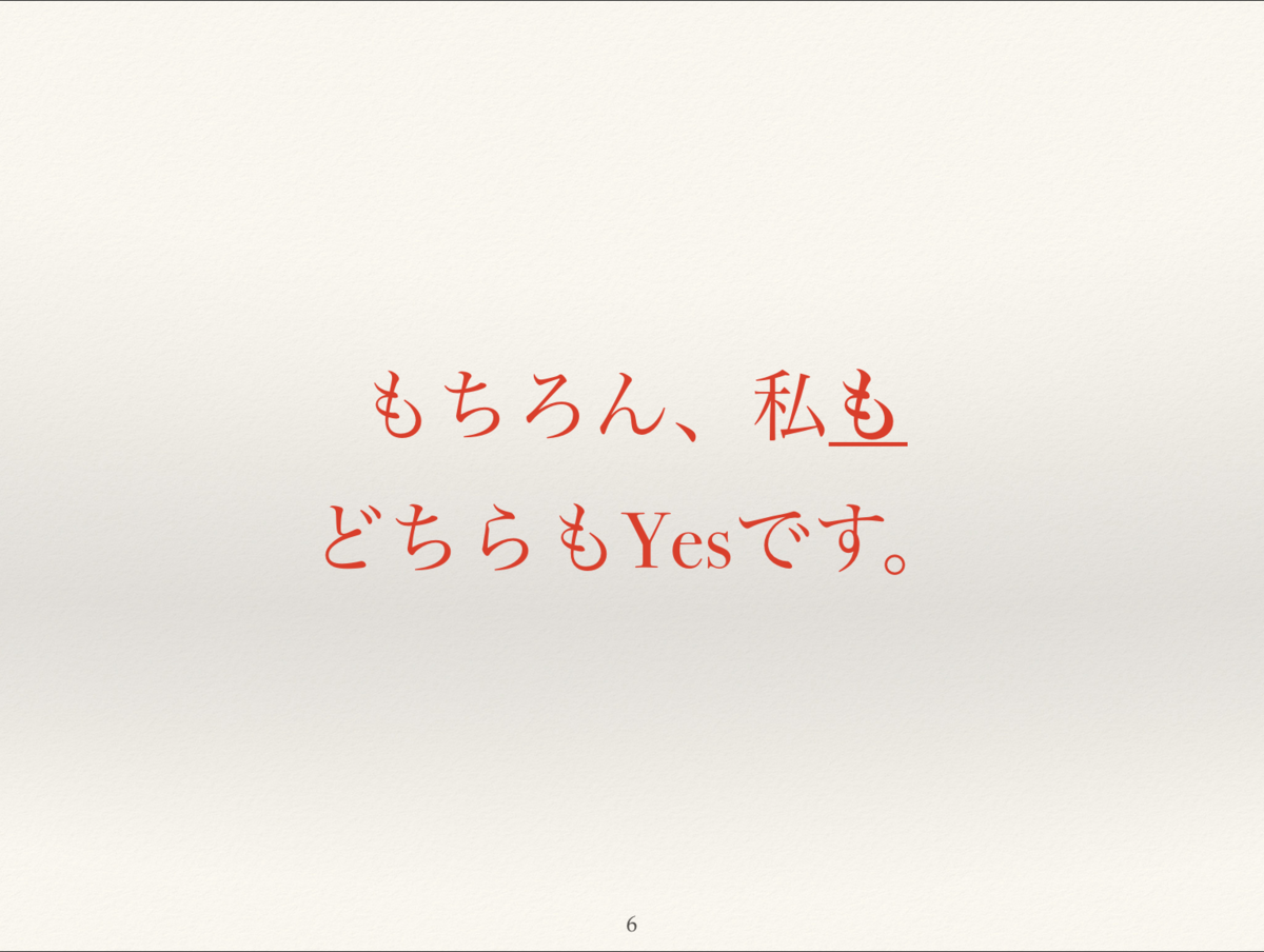 f:id:mzryuka:20191211214111p:plain